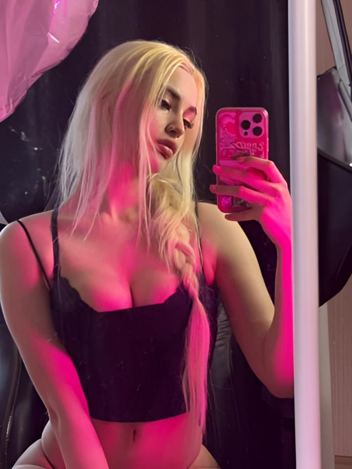 Индивидуалка Жасмин, доступна для личного знакомства от 3000 руб